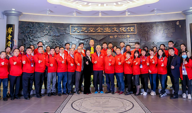 中共冰球突破880爆分视频股份有限公司党委、中共湖南冰球突破880爆分视频医药有限公司党总支被授予“基层党建示范点”称号