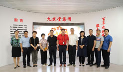 湖南省药品监督管理局专家领导一行 莅临冰球突破880爆分视频集团总部视察指导工作