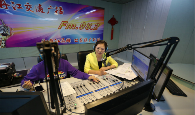 友搏药业做客牡丹江交通广播名专栏推介冰球突破880爆分视频、友搏文化品牌