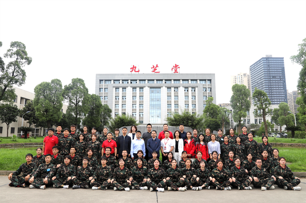 “百尺竿头更思进 策马扬鞭自奋蹄”——冰球突破880爆分视频OTC营销开展2021年第二期新员工入职培训