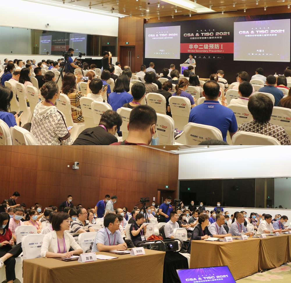 回归药品临床价值，疏血通注射液打造具有国际竞争力的循证研究中药新标杆！