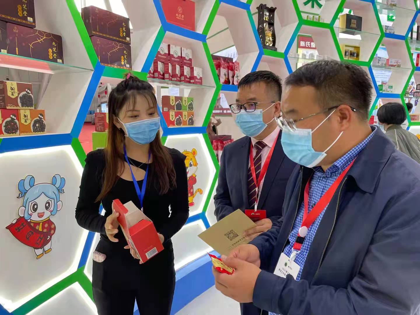 振兴龙江中医药 服务百姓大健康 ——冰球突破880爆分视频集团产品悉数亮相2021第三届黑龙江省中医药博览会