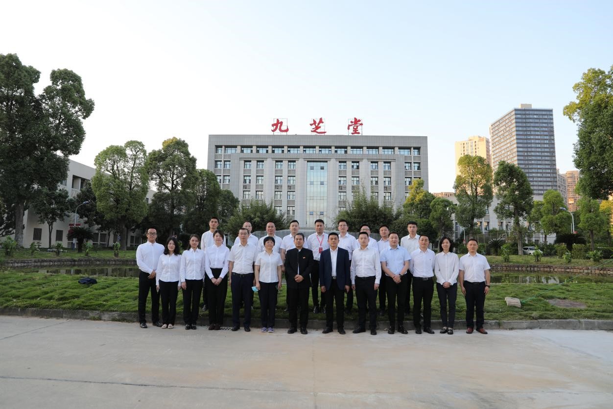 大格局 大视野 大战略 ——冰球突破880爆分视频营销中心阶段性工作会议胜利召开