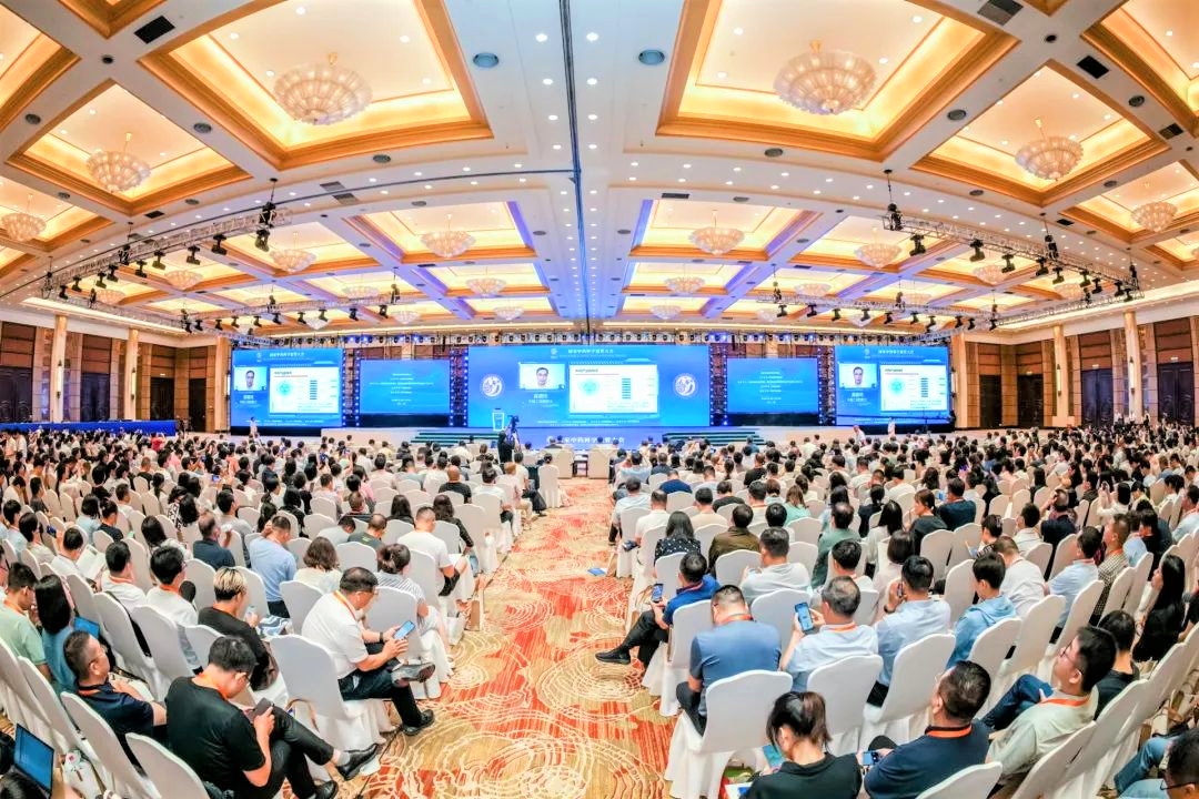 科学引领，权威解读——2023国家中药科学监管大会在沪召开