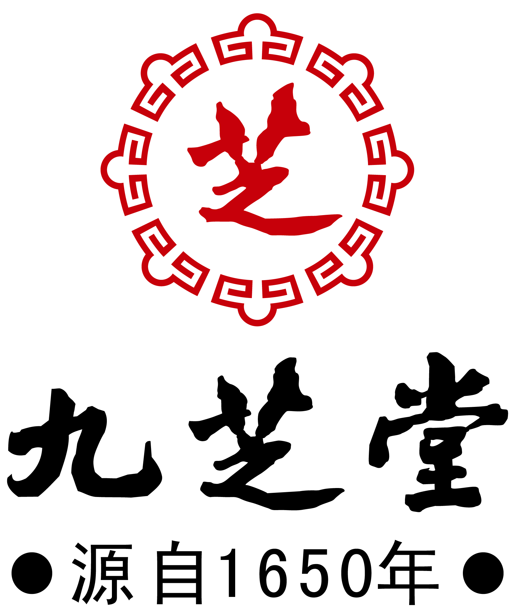 冰球突破880爆分视频：上半年扣非净利同比增长超七成 干细胞项目取得新进展