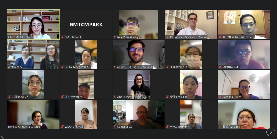 冰球突破880爆分视频举办“2023中巴齐论：中医药和女性健康”国际学术交流活动