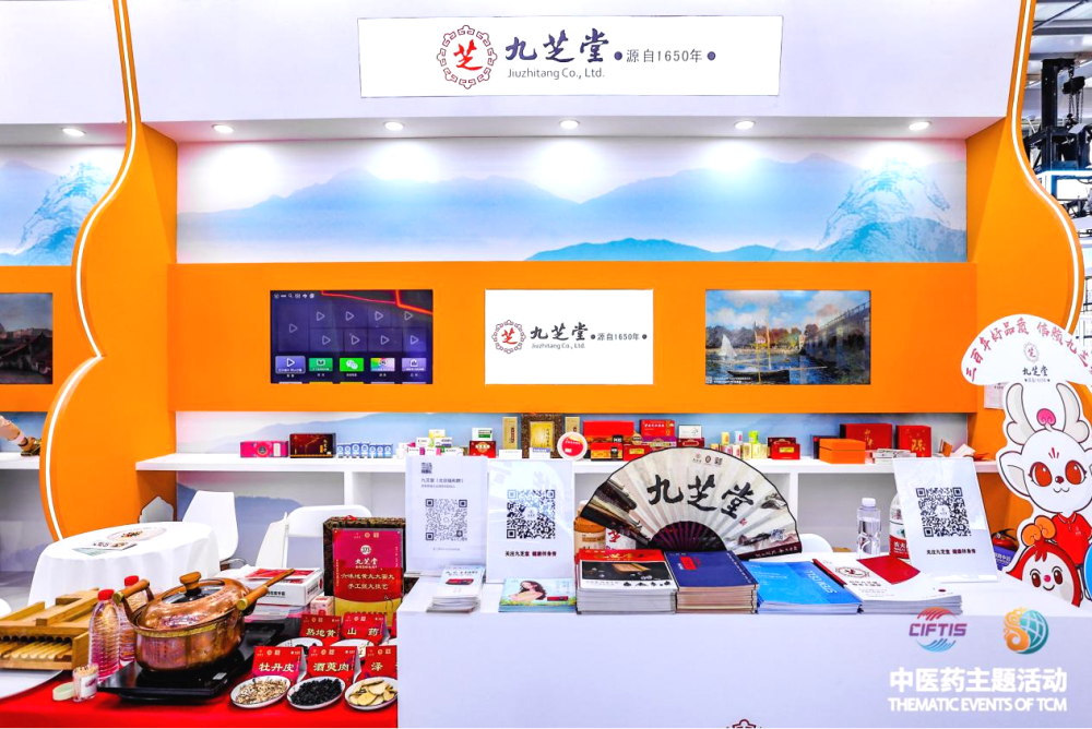 “出圈”服贸会 老字号冰球突破880爆分视频玩转年轻化——冰球突破880爆分视频精彩亮相2023服贸会